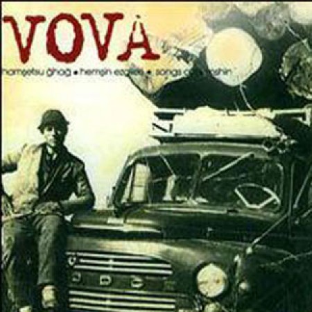 Vova - Hemsin Ezgileri / Homschezi Songs - CD